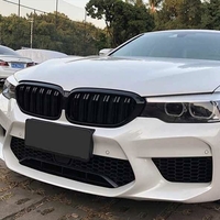 Двойни Бъбреци BMW G30 G31 (2016-2020)