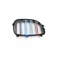 Двойни бъбреци за BMW E60 E61