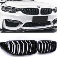Двойни Бъбреци BMW F32 F33 F36 F82