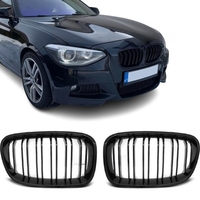 Двойни бъбреци за BMW F20 / F21