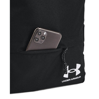 Раница UA SPORTSTYLE BACKPACK SM Black White Unisex - OSFM