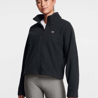 Дамски суитшърт UA W MICROFLEECE FZ Black