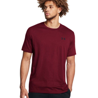 Мъжка тениска Under Armour  CHEST LOCKUP SS MFO