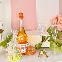 Подаръчен сет „Великденска Наздравица“