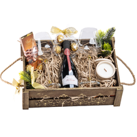 Празнична кошница „Златна хармония“ –  елегантност в детайла