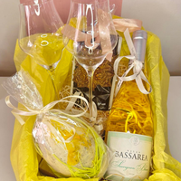 Подаръчен се 