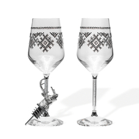 Подаръчен комплект „Сребърни Шевици“  бяло вино