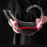 Декантер за вино  Sommelier Horn