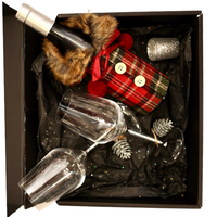 Коледен подаръчен сет “Winter Elegance”