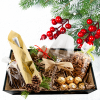 Подаръчен Сет „Желание“