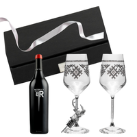 Подаръчна кутия “Vinoset-Сребърна елбетица”