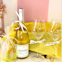 Подаръчен се 