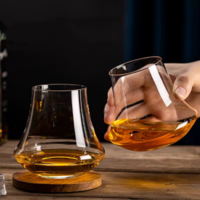 Чаша за уиски Royal Essence