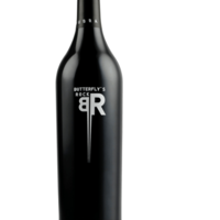 Подаръчна кутия “Vinoset-Сребърна елбетица”