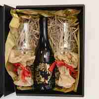 Подаръчна кутия  