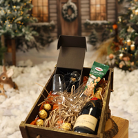 Коледна кутия 