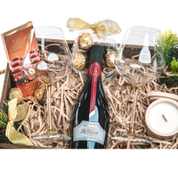 Празнична кошница „Златна хармония“ –  елегантност в детайла