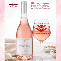 Виното среща традицията и изкуството.