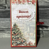 Коледна картичка с шоколад