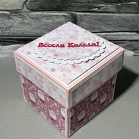 Коледна експлодираща кутия със свещ