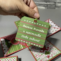 Коледна експлодираща кутия със свещ - Гринч