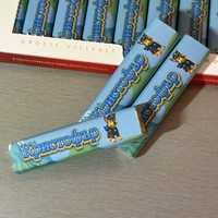 Декорирани бонбони Merci Пес Патрл / Paw Patrol