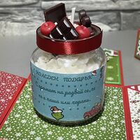 Коледна експлодираща кутия със свещ - Гринч