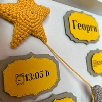 Бебешка визитка 3D слонче