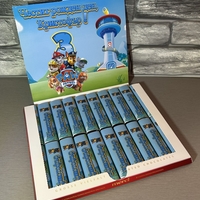 Декорирани бонбони Merci Пес Патрл / Paw Patrol