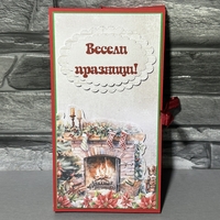 Коледна картичка с шоколад