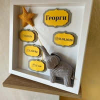 Бебешка визитка 3D слонче