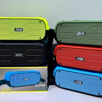 Безжична Bluetooth тонколона - RGK-238 - 883792 - Жълта