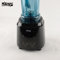 Блендер - KJ2128 - DSP - 613293