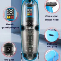 Машинка за подстригване - KM-2258 - Kemei