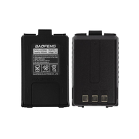 Трансивърна батерия BL-5 за UV-5R - 2800mah - 7.4V - Baofeng - 084641-1