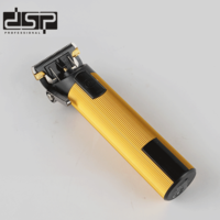 Машинка за подстригване - 90478 - DSP - 613064 - Златиста