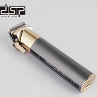 Машинка за подстригване - 90639 - DSP - 613620 - Златиста