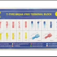 Комплект кабелни клеми T-TYPE - 120pcs - 675121TK