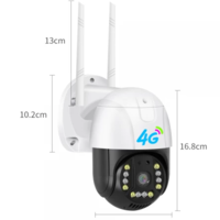 Охранителна камера - ID - 4G - V380 - WiFi - 322053