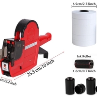 Апликатор за етикети - 2 Line - ΥΗ-689 - 015137