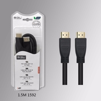 Кабел за данни HDMI към VGA - 5м - 1592 - 200431