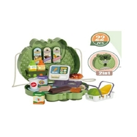 Куфар - Супермаркет - 688-9118A - 420274