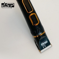 Машинка за подстригване на домашни любимци - 90658 - DSP - 614382 - Черна