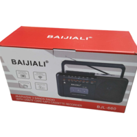 Радио - Касетофон – BJL660 - 306603 - Черен