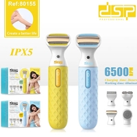 Комплект за бръснене и почистване на лице-тяло - 80155 - DSP - 614627 - Жълт