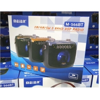 Акумулаторно радио - M566 BT - 615665 - Златисто