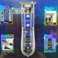 Машинка за подстригване - KM-1613 - Kemei