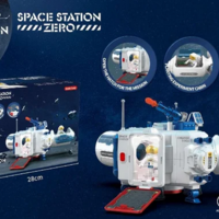 Игрален комплект - Космическа станция - K04-1 - 345233