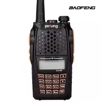 Преносим трансивър – UHF/VHF – 7W – UV-6R – Baofeng - 563006