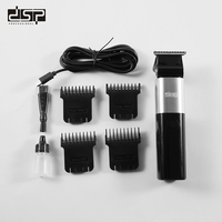 Машинка за подстригване - 90456 - DSP - 612371